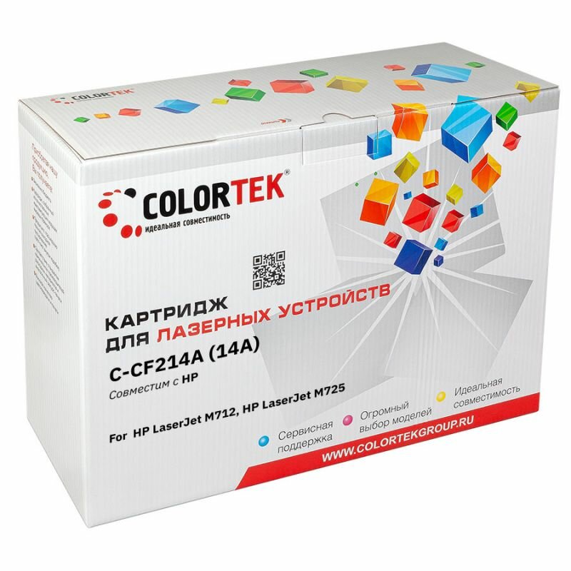 Картридж Colortek схожий с HP CF214A для HP LaserJet M712/M725 - фото №2