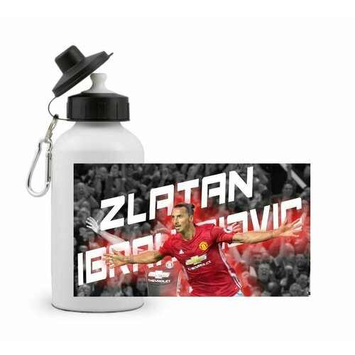 фото Спортивная бутылка златан ибрагимович, zlatan ibrahimovic №5 goodbrelok