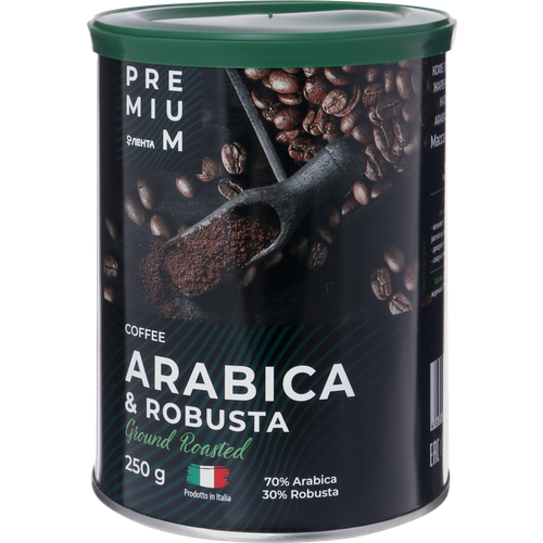 Кофе молотый лента PREMIUM Arabica&Robusta жареный натуральный, ж/б, 250г