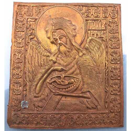 Икона иоанн предтеча С агнцем медное литье Российская империя святой иоанн предтеча с главой икона на доске 8 10 см