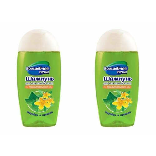 Волшебная пена Шампунь Зверобой и крапива, 400 гр, 2 шт