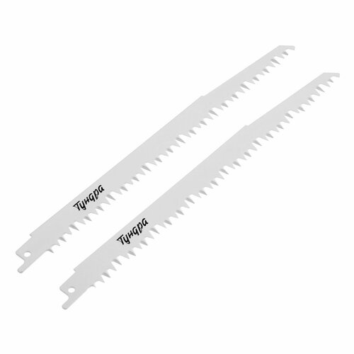 Полотна по дереву для сабельной пилы HCS 215240 х 5 мм 2 шт 830₽