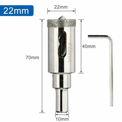 Коронка алмазная XCAN 22мм по бетону с центрирующим сверлом 739₽