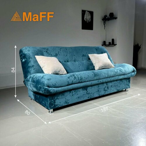 Диван, Диван-кровать Наоми, зелёный, механизм книжка, 187х80х84 см