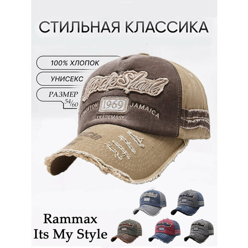 фото Бейсболка rammax для мужчин, размер 52-60, коричневый