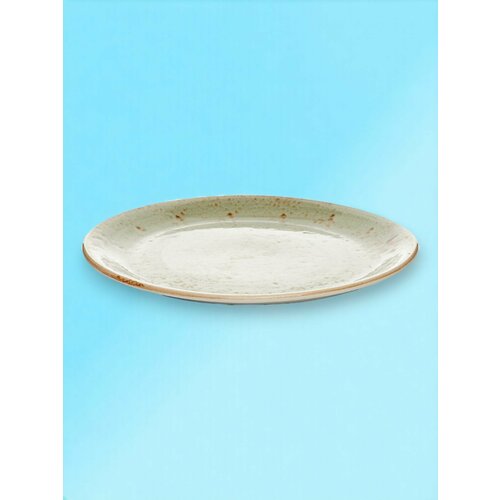 Тарелка сервировочная Steelite Craft Green, фарфоровая, 23 см