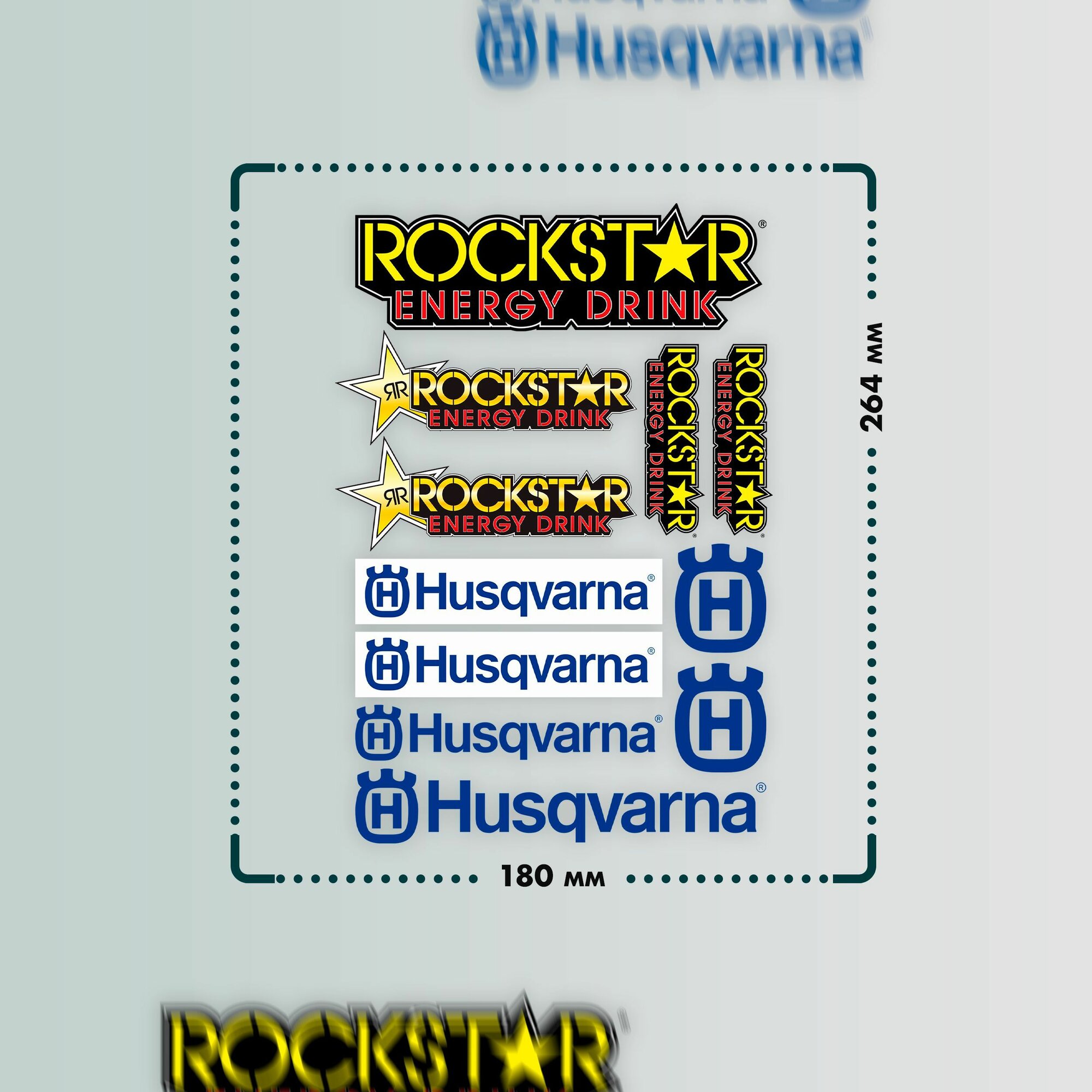 Термонаклейки на одежду Husqvarna Rockstar — фото 1