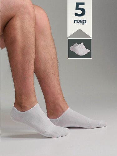 Изображение товара Подследники, комплект