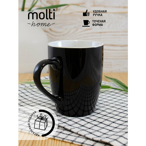 Кружка для чая и кофе глянцевая molti Good morning чашка подарочная фаянсовая 360 мл, черная