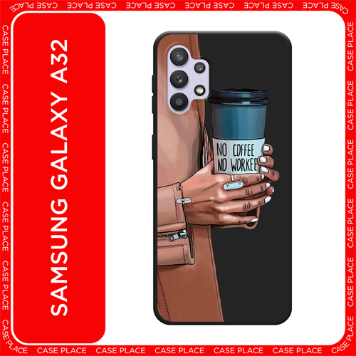 синий, коричневый, голубой, черный