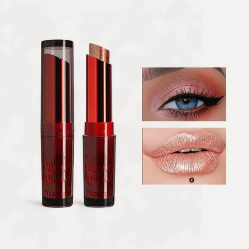 Изображение товара Двухцветные тени для глаз MLSMILE 2 в 1, перламутровые, кремовые 2в1