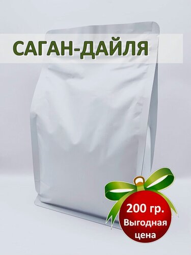 Изображение товара Чай Саган-дайля натуральный ароматный, All Natural, (Саган Дали, Белое Крыло, Травяной Байкальский Бурятский Чай), 200гр