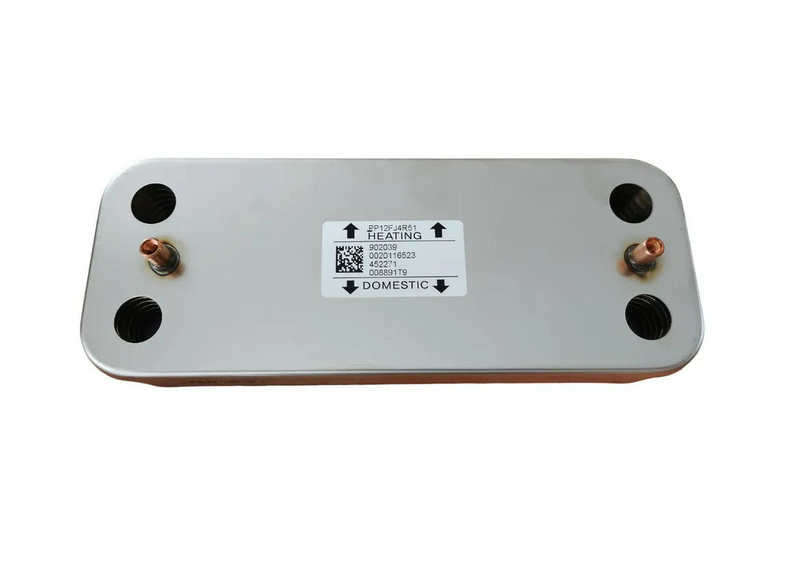 Вторичный теплообменник FIT VUW 242/5-2 Vaillant, 0020123543 — фото 1