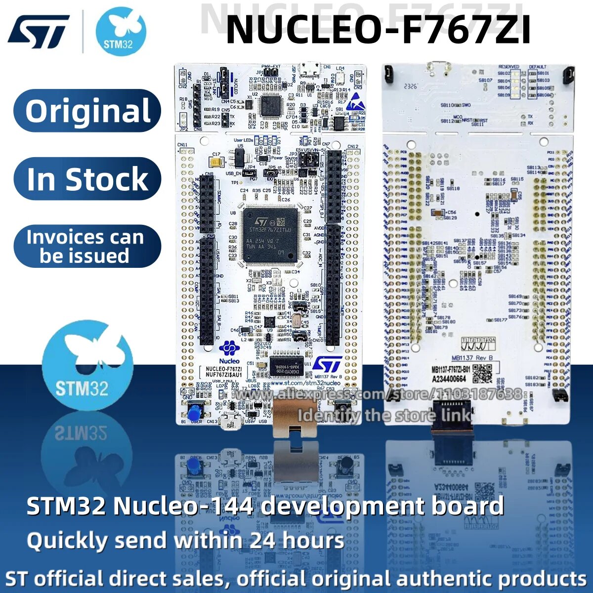 STM32F767ZIT6 NUCLEO-F767ZI платы для разработки
