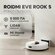 Робот-пылесос Roidmi Robot Vacuum and Mop Cleaner EVE ROOK S (SDJ...
