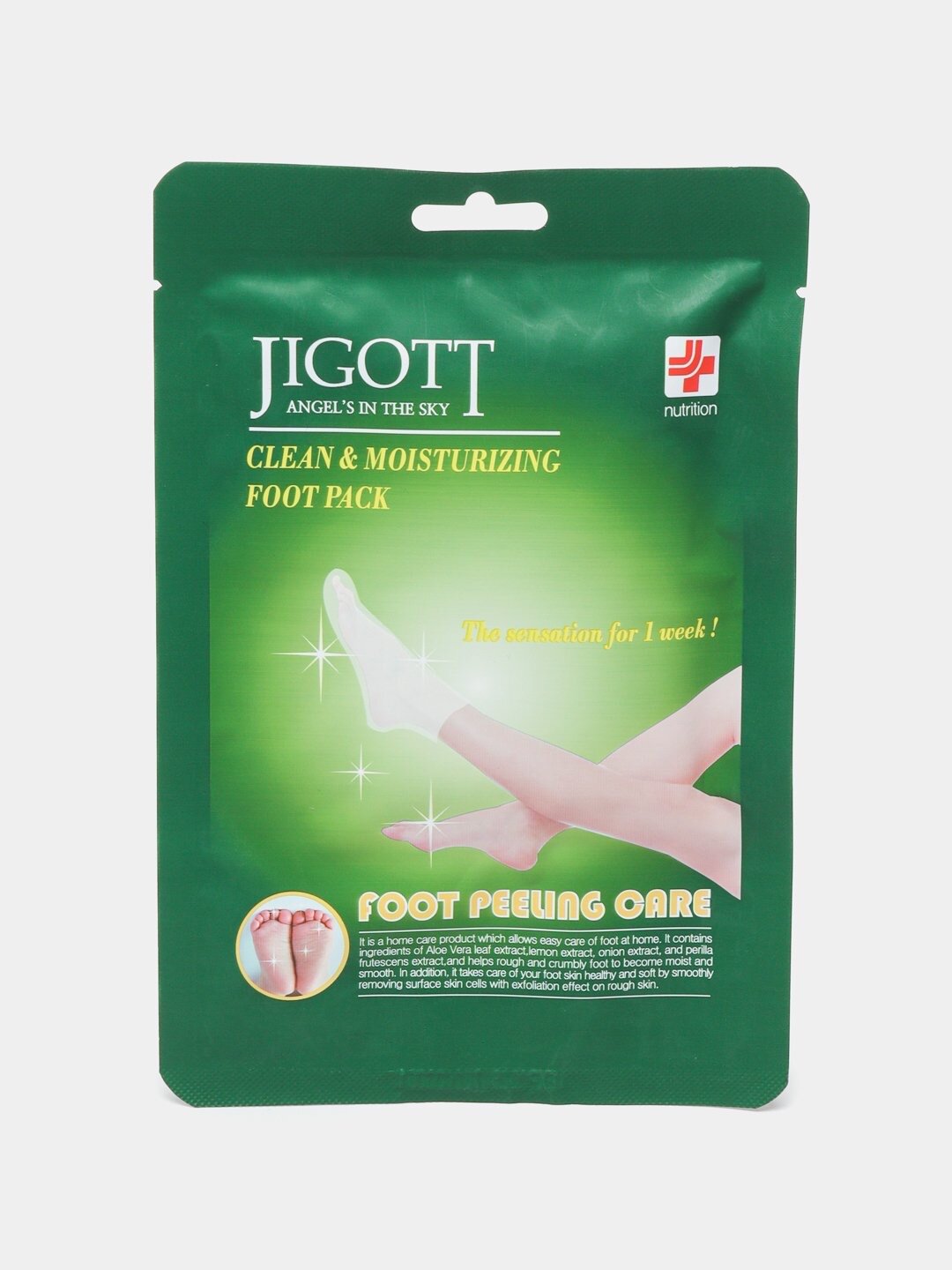 Маска-носочки для ног с маслами и экстрактами, отшелушивающие пилинг-носочки Jigott