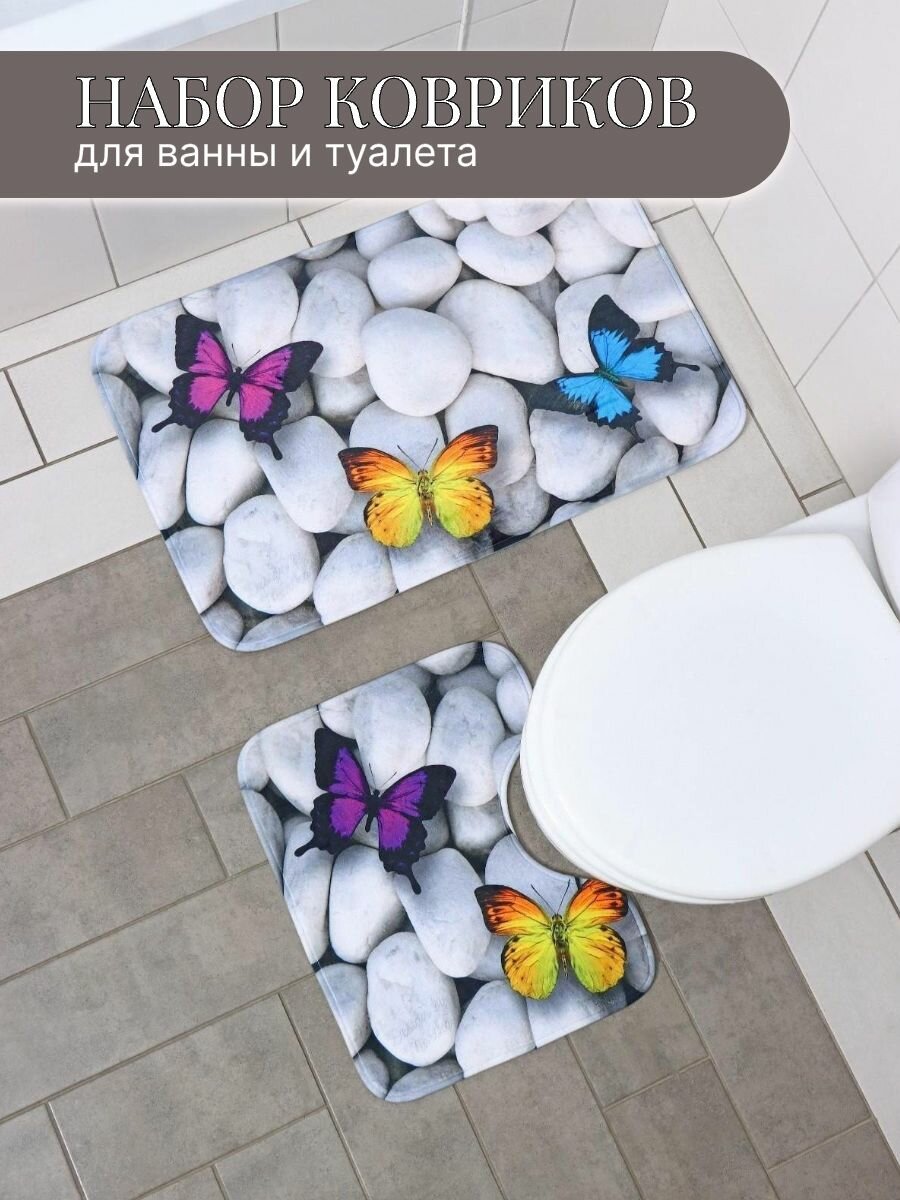 Набор ковриков для ванной и туалета Доляна Камни 2 шт: 40x50 50x80 см цвет белый