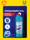 свежесть атлантики
