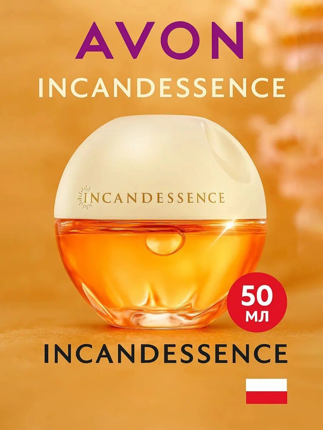 Парфюмированная Вода Avon Incandessence 50ml, Женственная, для Женщин