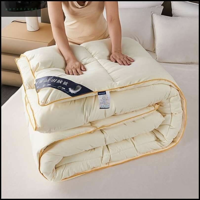 Одеяло 1 5 спальное 150х200 2 кг бежевое