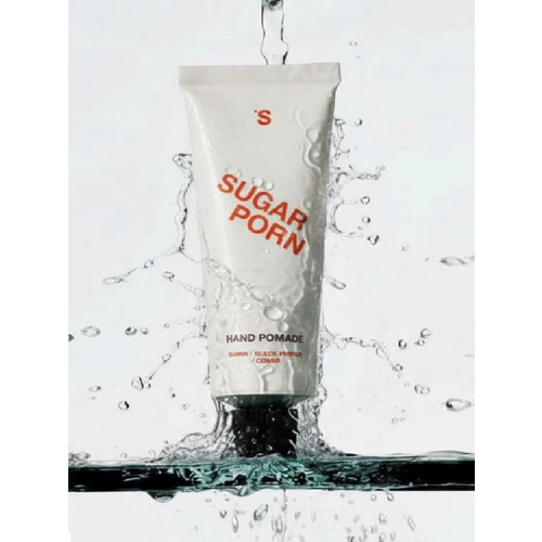 Крем для рук Sugar Porn ЭКО состав только натуральные компоненты 860₽