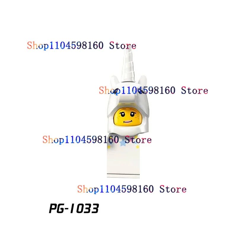 Конструктор PG Blocks Летающий воин