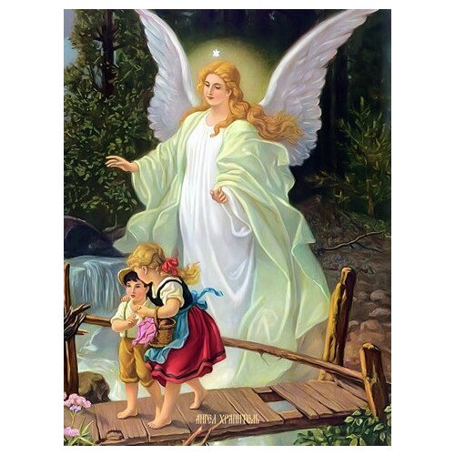 Освященная икона на дереве ручной работы - Ангел-Хранитель, 15х20х1,8 см, арт Ид4823