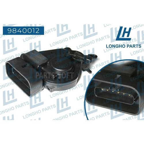 LONGHO 9840012 Привод замка двери передней левой TOYOTA RAV4 6912042080 2192₽