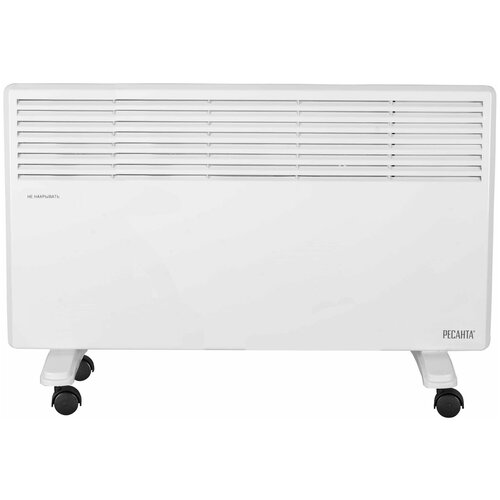 Конвектор ОК-2500 Ресанта 706900₽