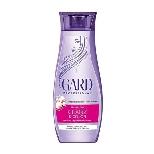 Шампунь для блеска И яркости волос (GARD SHAMPOO GLANZ  & COLOR) 250мл