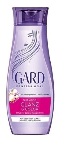 Шампунь для блеска И яркости волос (GARD SHAMPOO GLANZ & COLOR) 250мл