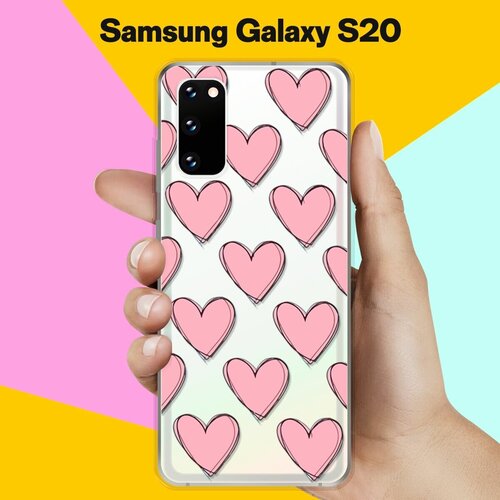 Силиконовый чехол Узор из сердец на Samsung Galaxy S20