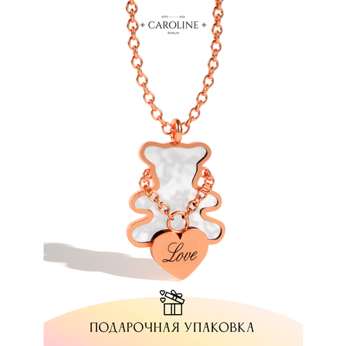 Колье Caroline Jewelry, акрил, длина 43 см, розовый кулон mitya veselkov мишка с подарком