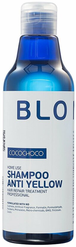 CocoChoco BLOND Шампунь для осветленных волос 250 мл