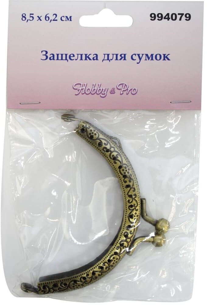 Защелка для сумок Hobby&Pro Фермуар, 8,5х6,2 см, 994079