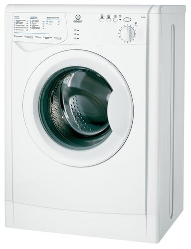 Стиральная машина Indesit WIUN 81 — купить в интернет-магазине на ...