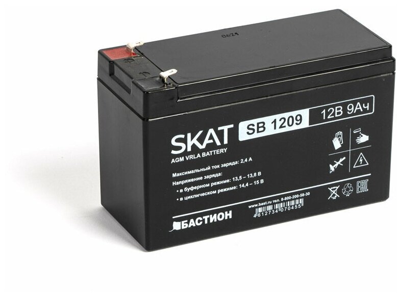 Свинцово-кислотный аккумулятор SKAT SB 1209 акб для ОПС ИБП 9 Ач