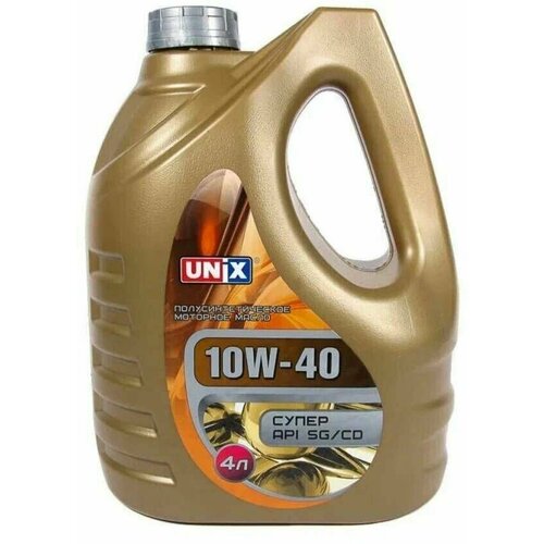 Полусинтетическое моторное масло UNIX 10W-40 SG/CD 4л