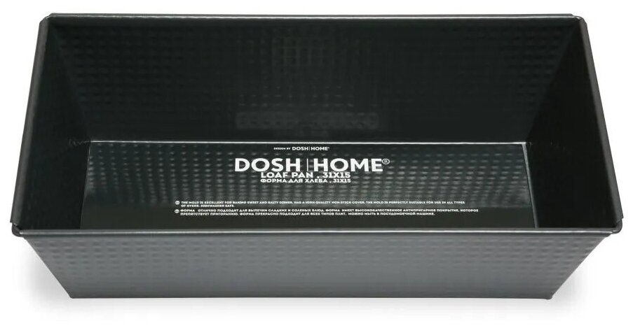Форма для хлеба DOSH I HOME FORNAX, 31x15