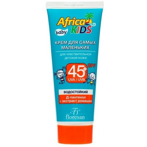 Солнцезащитный крем Africa Kids baby для самых маленьких, SPF 45+, 50 мл
