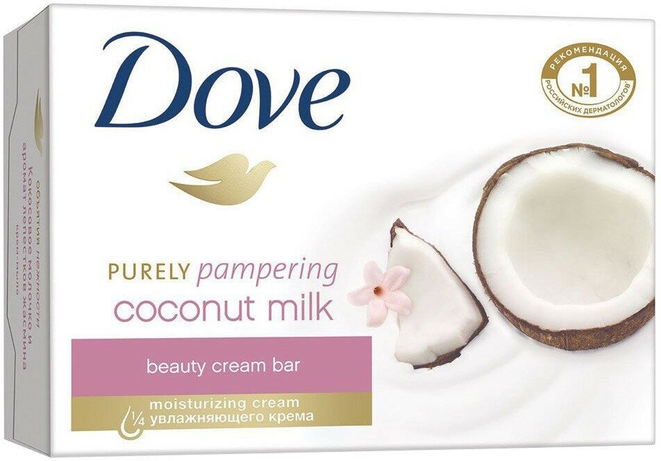 Мыло для рук Dove Крем-мыло Кокосовое молочко и лепестки жасмина