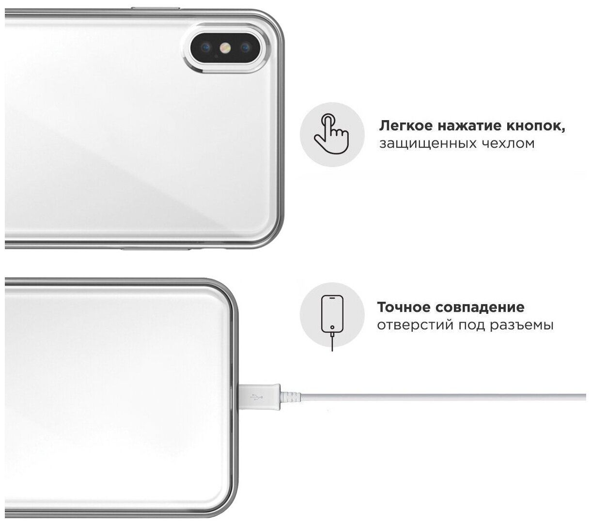 Прозрачный силиконовый чехол с кристаллами Lux для iPhone XS Max Знак зодиака Близнецы Gemini для Айфон 10С Макс