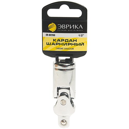 Эврика ER-92203H кардан шарнирный 3 8 dr эврика