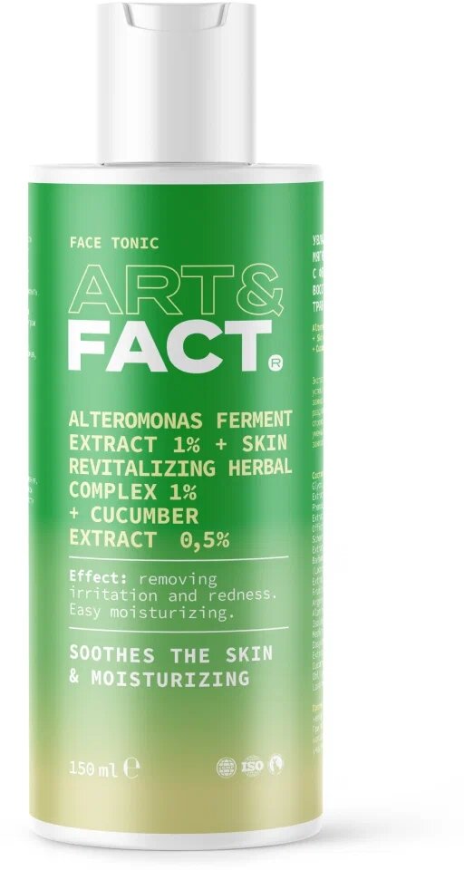 ART&FACT Тоник увлажняющий успокаивающий для лица / Alteromonas Ferment 1%+Skin Revitalizing Herbal 1%+cucumber 0,5% 150 мл - фото №1