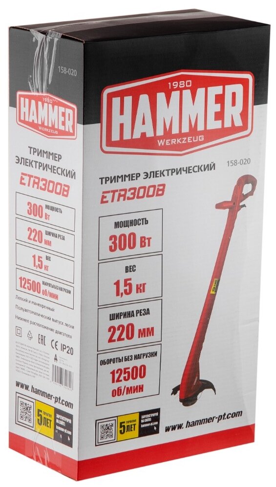 Hammer (641179) Etr300b 300Вт 12500об/мин леска 1,3мм нижний двигатель . - фотография № 2