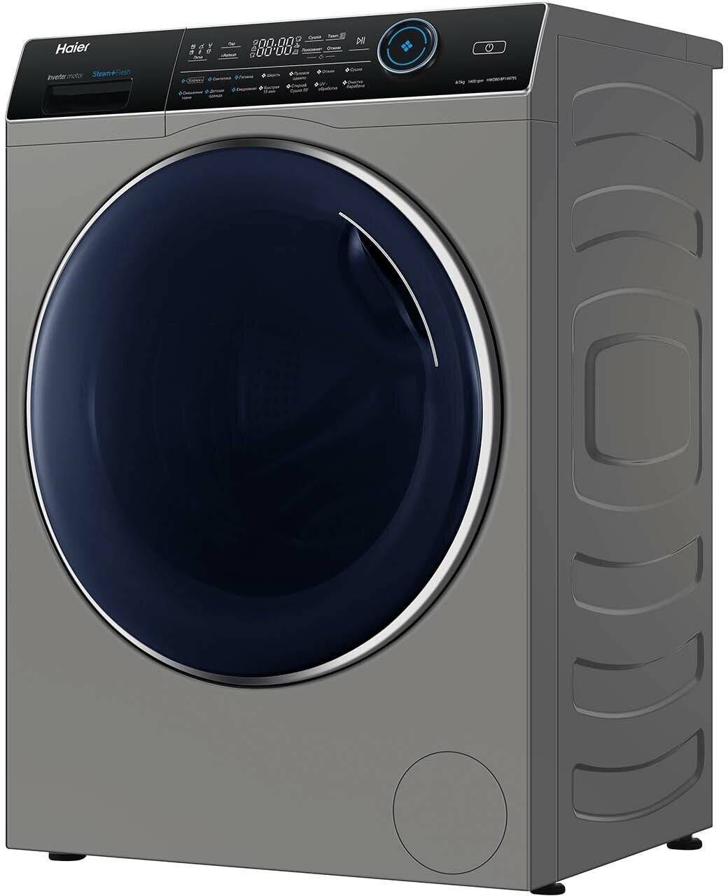 Стиральная машина с сушкой Haier HWD80-BP14979S