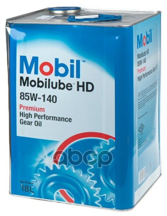 Трансмиссионное масло Mobilube HD 85W-140, 18L