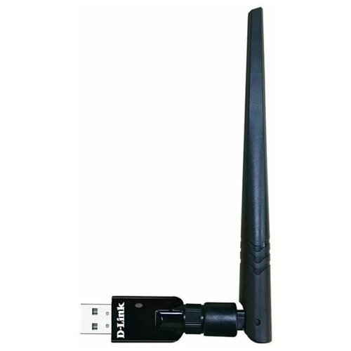 Сетевой адаптер WiFi + Bluetooth Digma USB 2.0 [dwa-bt5-ac600c] сетевой адаптер wifi bluetooth digma usb 3 0 [dwa bt5 ac1300e]
