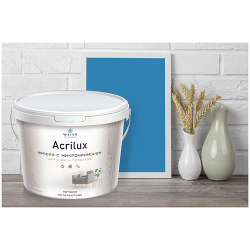 Acrilux краска для стен и потолков, без запаха, цветная, интерьерная Быстросохнущая, Акриловая, Матовое покрытие, 2,75 л, W105 синий