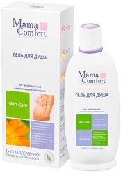 Mama Comfort Гель для душа 300 мл